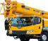 XCMG XCT25L5S