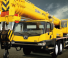 XCMG XCT50E