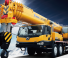 XCMG XCT70E