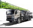 Zoomlion ZTC252E562-2