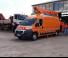 Easy Lift EV130 
