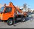 Safi SC 11