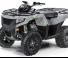 Artic Cat ALTERRA 570 EPS 