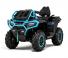 CFMOTO CFORCE 1000 MUD Version
