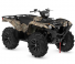 Yamaha GRIZZLY EPS CAMO