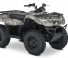 Terenska vozila (ATV) i četverocikli Suzuki KingQuad 400FSi Camo
