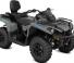 can-am OUTLANDER 570 DPS MAX 