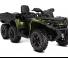 can-am OUTLANDER MAX 6x6 XT 1000
