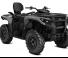 can-am OUTLANDER MAX DPS 700