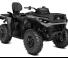 can-am OUTLANDER MAX DPS 850