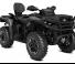 can-am OUTLANDER MAX XT 1000R