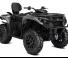 can-am OUTLANDER MAX XT 700