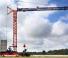 Arcomet T 33 A 3,0 m