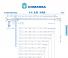 Comansa 11LC132