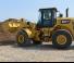 Utovarivači na kotačima Caterpillar 950GC
