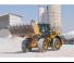 Utovarivači na kotačima Caterpillar 950L