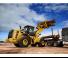 Utovarivači na kotačima Caterpillar 950M