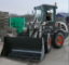 Bobcat AL 275