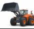 Utovarivači na kotačima Doosan DL420-5