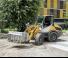 Utovarivači na kotačima Liebherr L 506 Compact