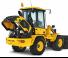 Utovarivači na kotačima Volvo L35G