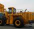 XCMG LW1200K