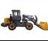 XCMG LW200FV Food King
