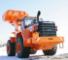 Utovarivači na kotačima Doosan Mega 400 V