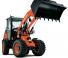 Utovarivači na kotačima Kubota R 065 HW