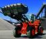 Utovarivači na kotačima Doosan SD300