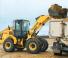Utovarivači na kotačima New Holland W110B