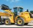 Utovarivači na kotačima New Holland W110B