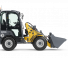 Utovarivači na kotačima Wacker Neuson WL25