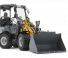 Utovarivači na kotačima Wacker Neuson WL25