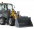 Utovarivači na kotačima Wacker Neuson WL25