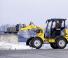 Utovarivači na kotačima Wacker Neuson WL34