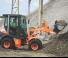 Utovarivači na kotačima Hitachi ZW30-5B
