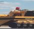 Caterpillar PS110