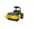 Valjci Valjci s jednim bubnjem Bomag BW 216 PD-40