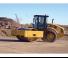 Valjci Valjci s jednim bubnjem Caterpillar CS79B