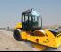 RHINO RC70