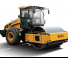 Sany SSR130C-10H