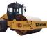 Sinoway SWR220H
