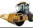 XCMG XS165