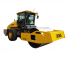 XCMG XS185IV