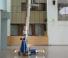 ALP-Lift PH 1100