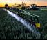 Vučene prskalice John Deere R975i