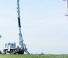 Altec AH75A