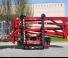 Hinowa LL 19.65