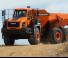 Zglobni kiperi Doosan DA45-5